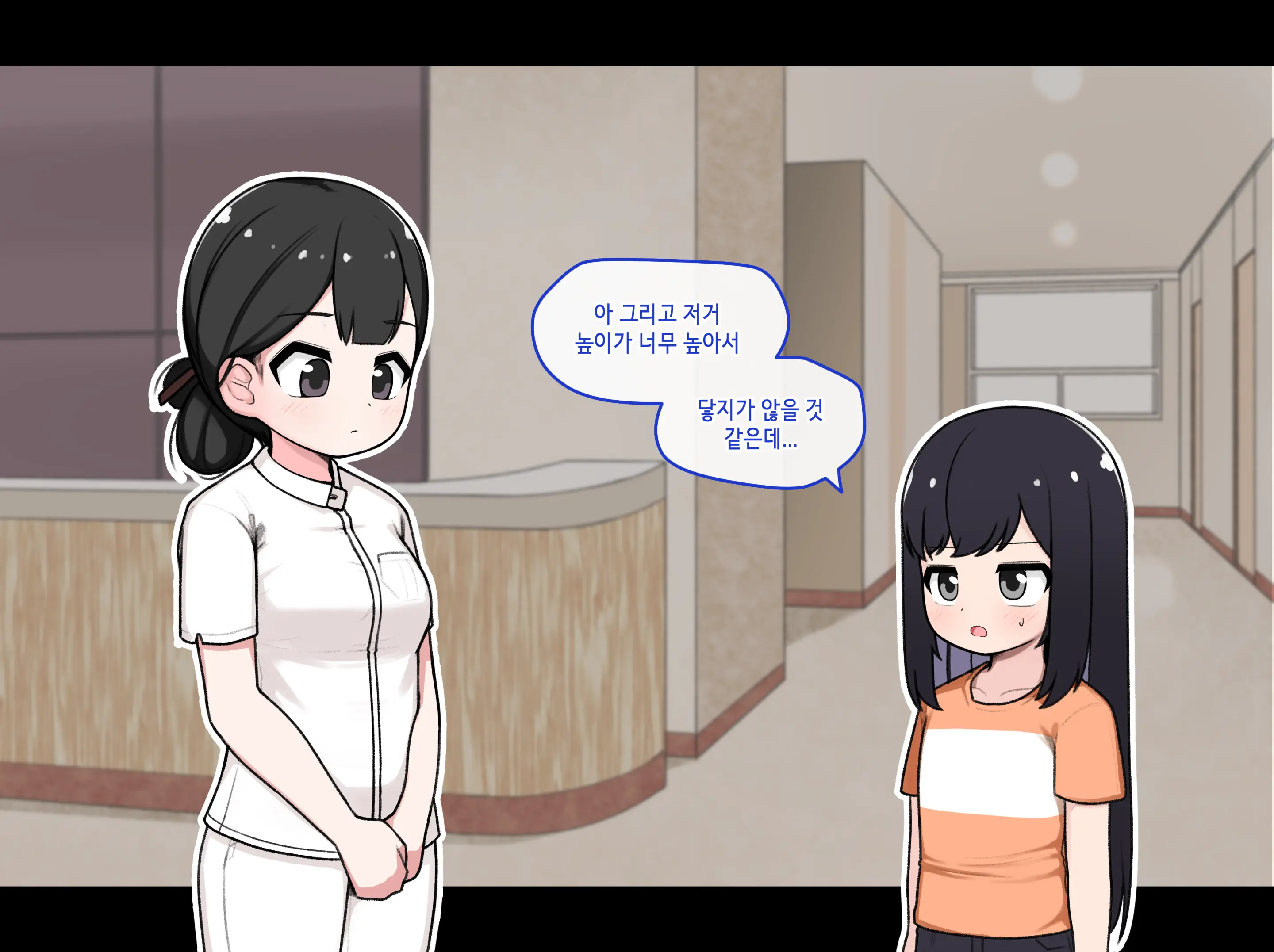 Ts Comic